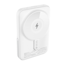 Magnetische Powerbank 10.000 mAh mit Standfunktion in weiß