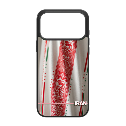 WM 2026 Design Hülle Iran Jersey