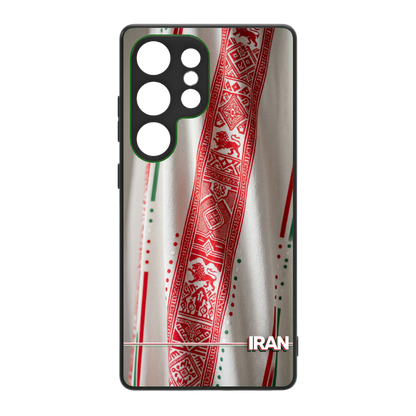 WM 2026 Design Hülle Iran Jersey