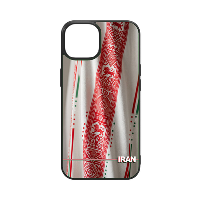 WM 2026 Design Hülle Iran Jersey