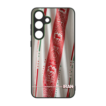 WM 2026 Design Hülle Iran Jersey