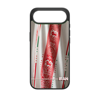 WM 2026 Design Hülle Iran Jersey