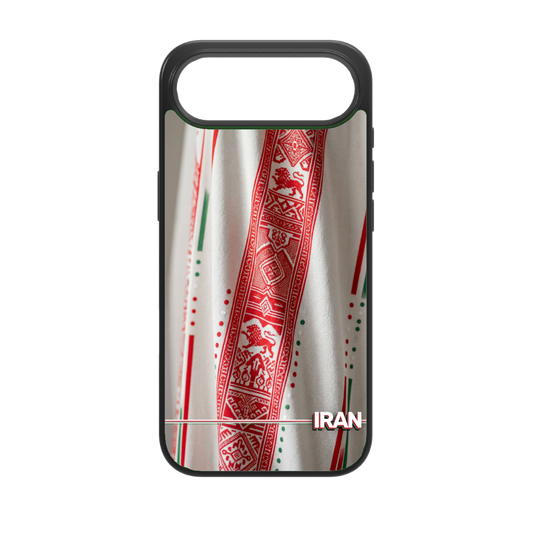 WM 2026 Design Hülle Iran Jersey
