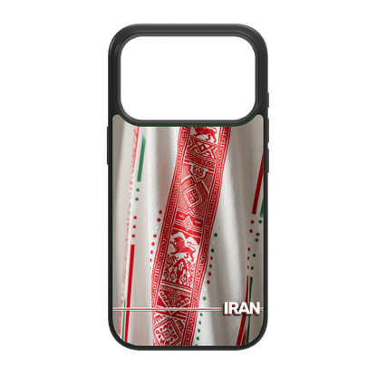 WM 2026 Design Hülle Iran Jersey