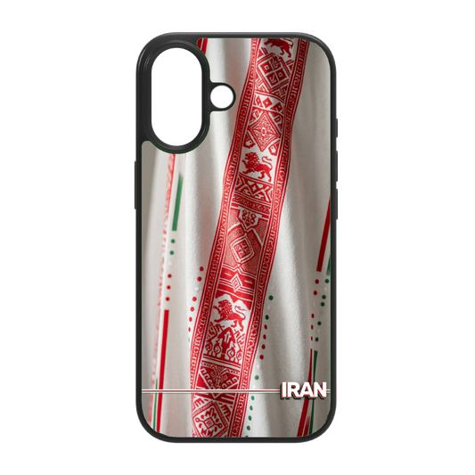 WM 2026 Design Hülle Iran Jersey