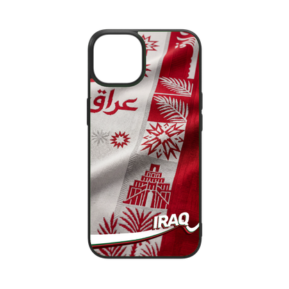 WM 2026 Design Hülle Irak Jersey