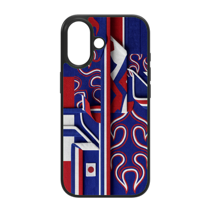 WM 2026 Design Hülle Japan Jersey