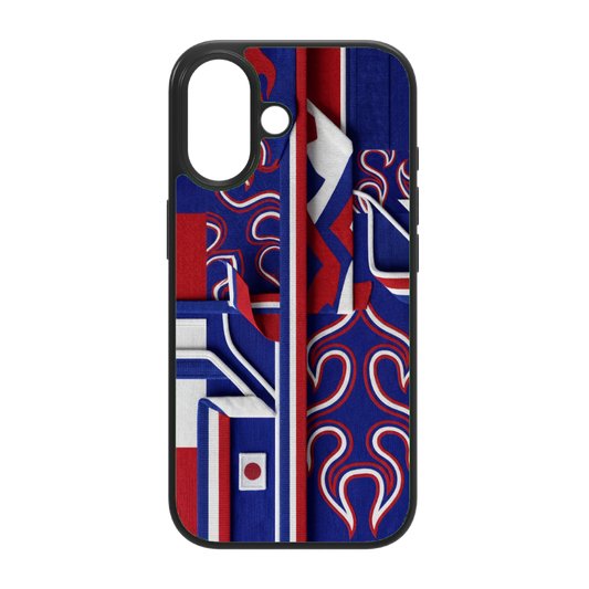 WM 2026 Design Hülle Japan Jersey