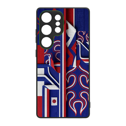 WM 2026 Design Hülle Japan Jersey