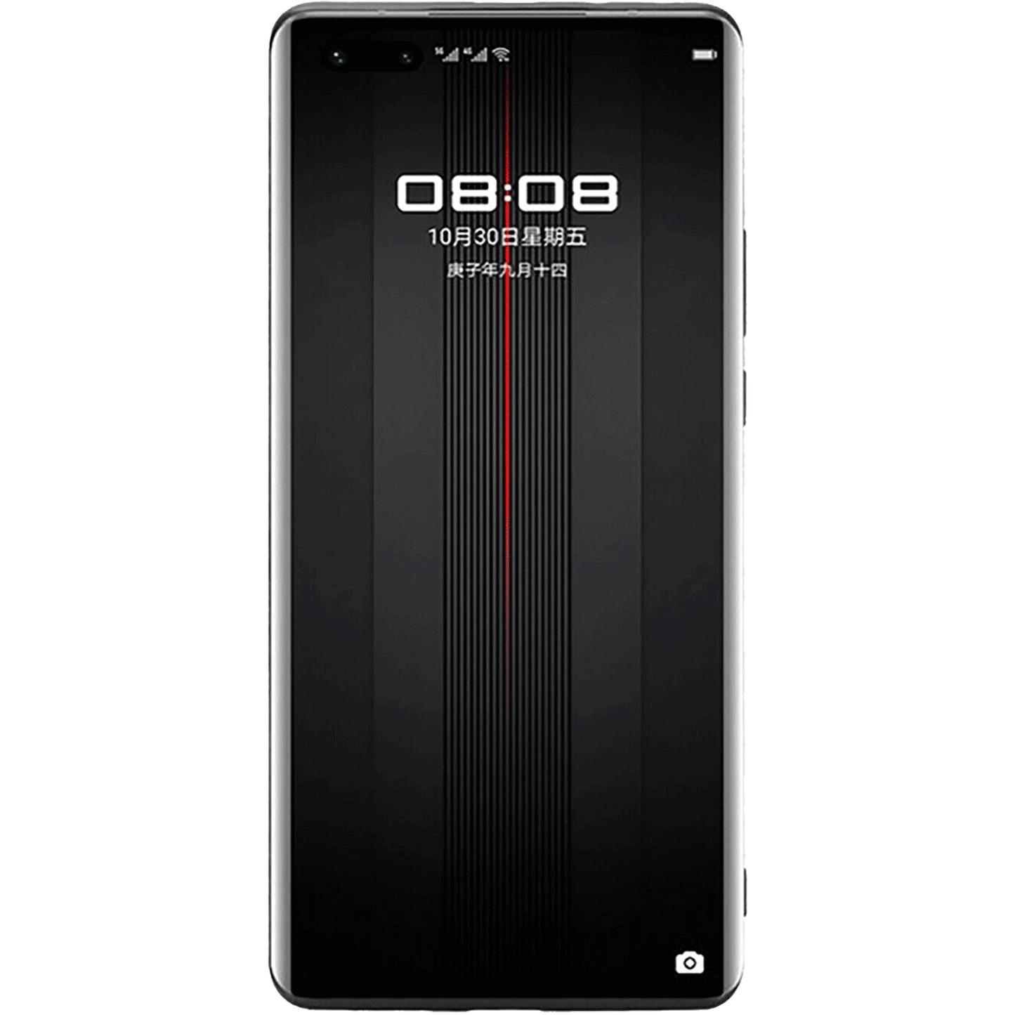 Panzerfolie für Huawei Mate 40 RS